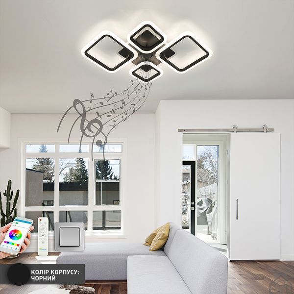 Смарт люстра з колонкою керована світлодіодна OVAL RGB MUSIC 5S 80 Вт 725x460x80 мм  10590 фото