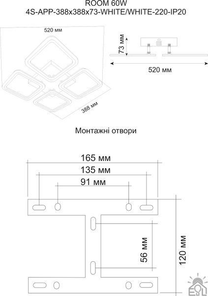 Керована світлодіодна люстра ROOM 60W 4S-APP-388х388х73-WHITE/WHITE-220-IP20 10002 фото