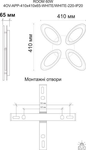 Керована світлодіодна люстра ROOM 60W 4OV-APP-410х410х65-WHITE/WHITE-220-IP20 10003 фото