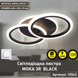 Cвітлодіодна люстра MOKA 3R 60 Вт 440x250x70 мм Чорна 10563 фото 1
