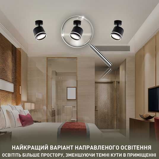 Спотовий світильник GELA R DL 85x70 мм Чорний для лампи GX53