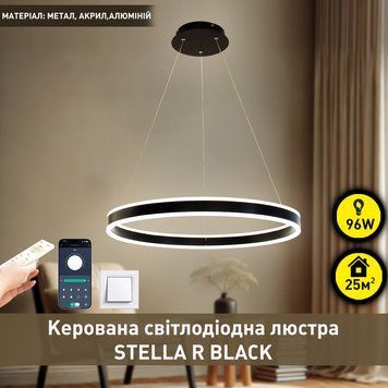 Смарт люстра керована світлодіодна підвісна STELLA R 96 Вт 600x1200 мм Чорна 10037 фото