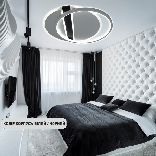 Керована світлодіодна люстра SAVIO 85W 2R-495×420×60-WHITE/BLACK-220-IP20 10437 фото