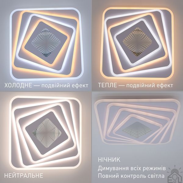 Светодиодная смарт люстра  ESLLSE ASTROLIA 110 Вт S 420x420x70 мм Белый  10660 фото