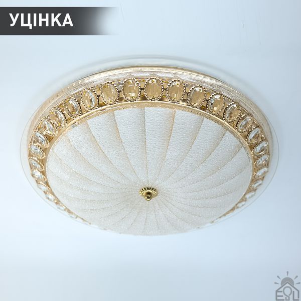 Керована світлодіодна люстра CASABLANCA GOLD 72W R-515-ON/OFF-WHITE-220IP20 10012-% фото