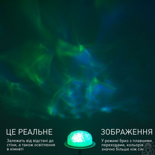 Настільна лампа світлодіодна ESLLSE METEOR RGB 120x295 мм сенсорна з акумулятором Білий  10669 фото