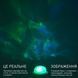 Настільна лампа світлодіодна ESLLSE METEOR RGB 120x295 мм сенсорна з акумулятором Білий  10669 фото 10