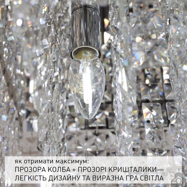 Люстра на 9 ламп ESLLSE KRYSTAL S E14 500x500x170 мм Хром 10668 фото