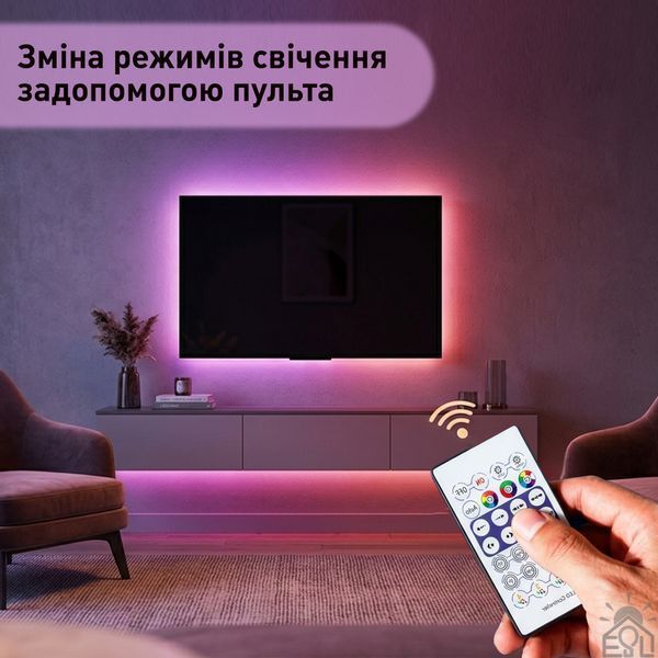 Світлодіодна стрічка DYVOSVIT RGB 10 Вт L 16x6x5000 мм Білий 10663 фото