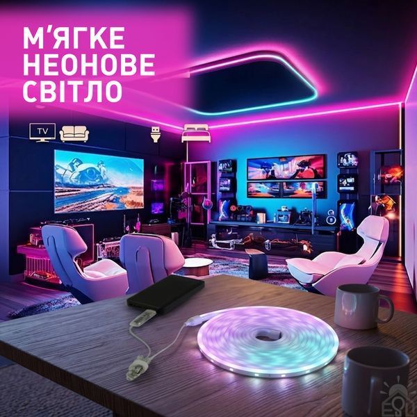 Світлодіодна стрічка DYVOSVIT RGB 10 Вт L 16x6x5000 мм Білий 10663 фото