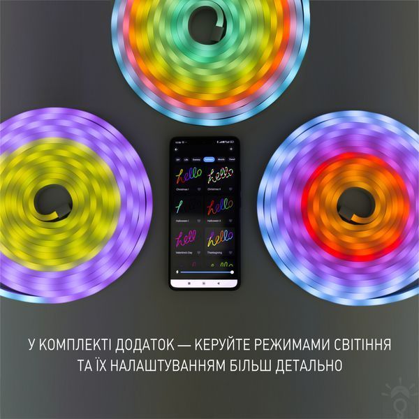 Світлодіодна стрічка DYVOSVIT RGB 10 Вт L 16x6x5000 мм Білий 10663 фото