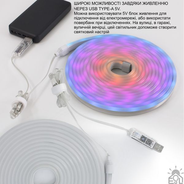 Світлодіодна стрічка DYVOSVIT RGB 10 Вт L 16x6x5000 мм Білий 10663 фото