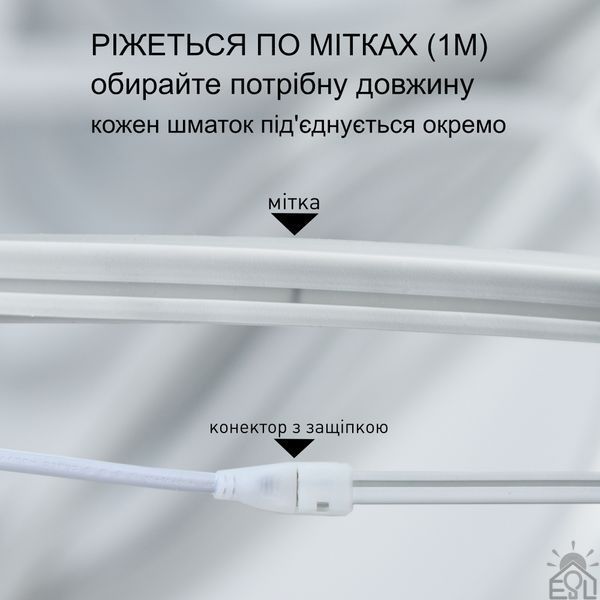 Світлодіодна стрічка DYVOSVIT 120 Вт 12x6x20000 мм Белый 10664 фото