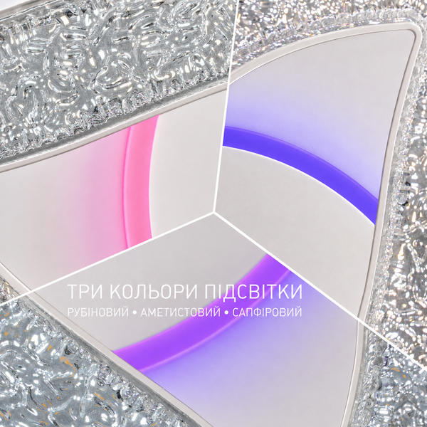 Керована світлодіодна SMART люстра ELLA ICE RGB 65+10 Вт 5R 525x90 мм Біла 10725 фото