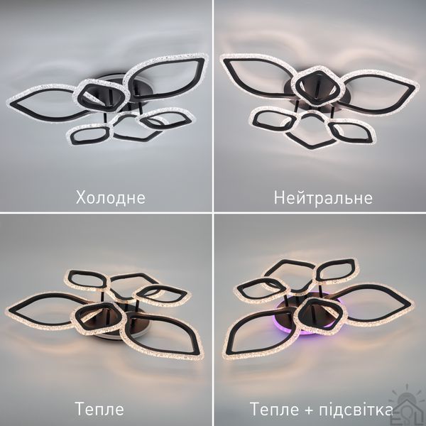 Смарт люстра керована світлодіодна AZALIA ICE RGB 7R 100 Вт 680x110 мм Чорна 10713 фото