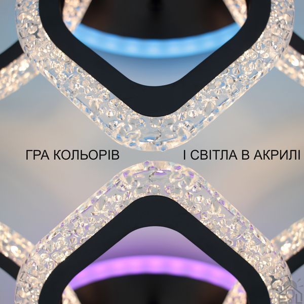 Смарт люстра керована світлодіодна AZALIA ICE RGB 7R 100 Вт 680x110 мм Чорна 10713 фото