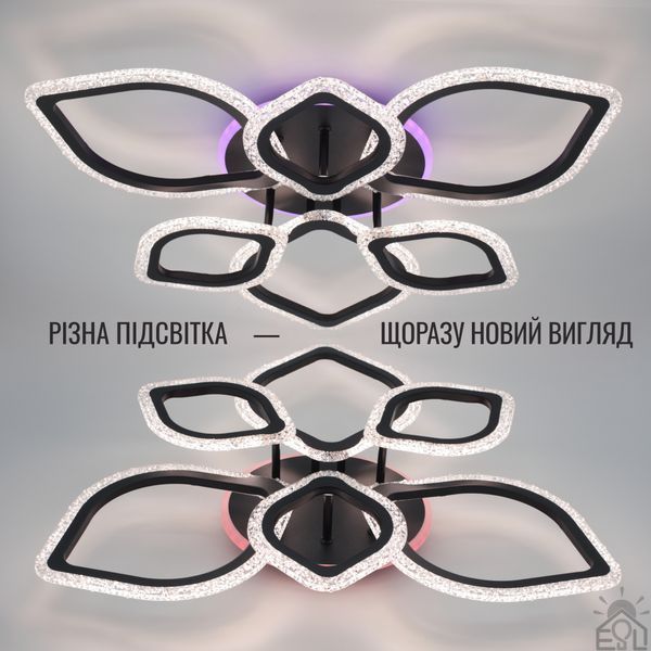 Смарт люстра керована світлодіодна AZALIA ICE RGB 7R 100 Вт 680x110 мм Чорна 10713 фото