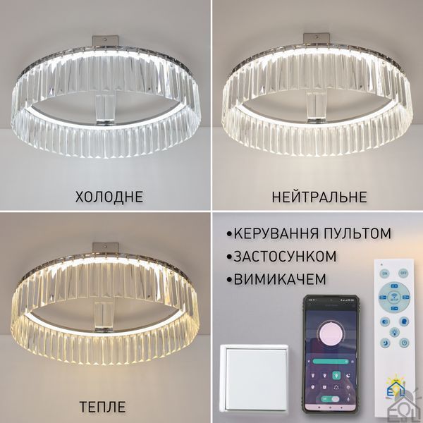 Керована світлодіодна SMART люстра TOPAZ 52 Вт 500x145 мм Хром 10662 фото