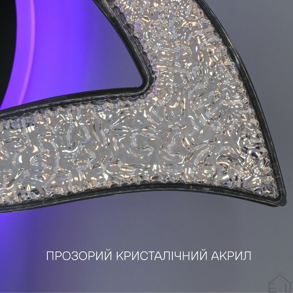 Керована світлодіодна SMART люстра ELLA ICE RGB 65+10 Вт 5R 525x90 мм Чорна 10711 фото