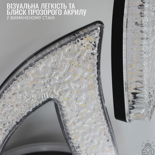 Керована світлодіодна SMART люстра ELLA ICE RGB 65+10 Вт 5R 525x90 мм Чорна 10711 фото