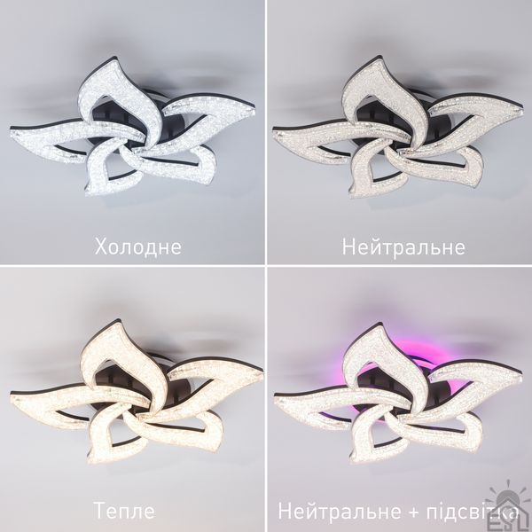 Керована світлодіодна SMART люстра ELLA ICE RGB 65+10 Вт 5R 525x90 мм Чорна 10711 фото