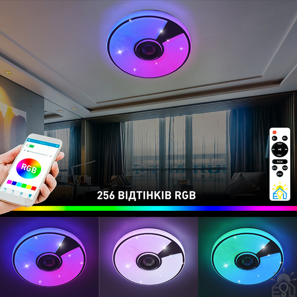 Управляемая МУЗЫКАЛЬНАЯ светодиодная люстра SONG RGB 40W R-SMART-330×65-WHITE/CHROME/SHINY-220-IP20 10451 фото