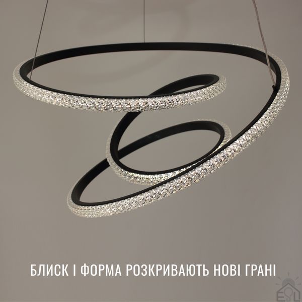Керована світлодіодна підвісна люстра ARIOSA 80 Вт 490x1200 мм Чорна 10716 фото