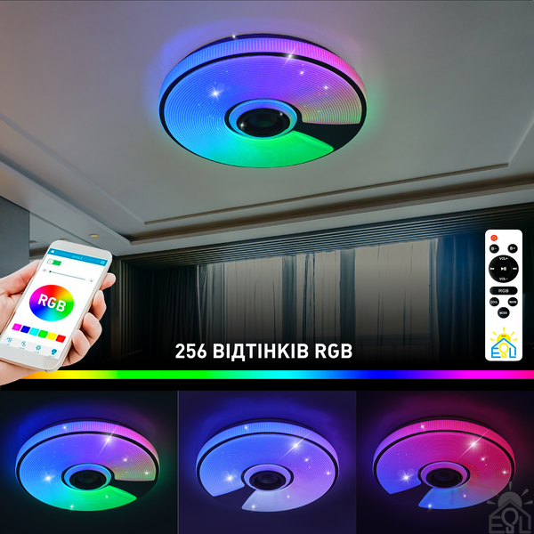 Керована МУЗИЧНА світлодіодна люстра SONG RGB 60W R-SMART-380×70-WHITE/CHROME/SHINY-220-IP20 10452 фото