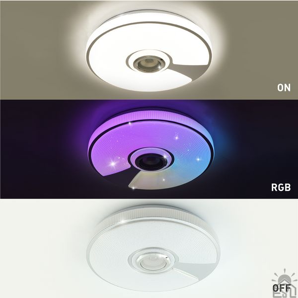 Управляемая МУЗЫКАЛЬНАЯ светодиодная люстра SONG RGB 60W R-SMART-380×70-WHITE/CHROME/SHINY-220-IP20 10452 фото