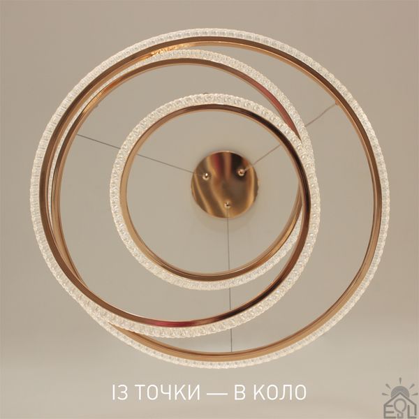 Керована світлодіодна підвісна люстра ARIOSA 80 Вт 490x1200 мм Золота 10717 фото