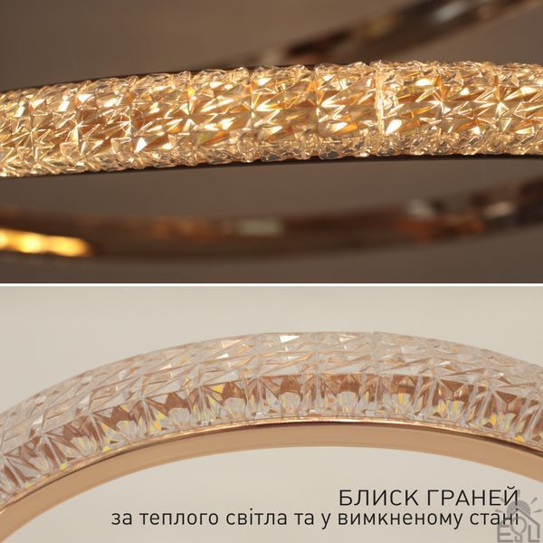 Керована світлодіодна підвісна люстра ARIOSA 80 Вт 490x1200 мм Золота 10717 фото