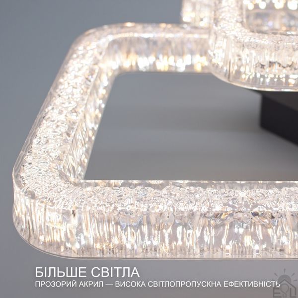 Смарт люстра керована світлодіодна OVAL ICE 6S 80 Вт 690x490x135 мм Чорна 10710 фото