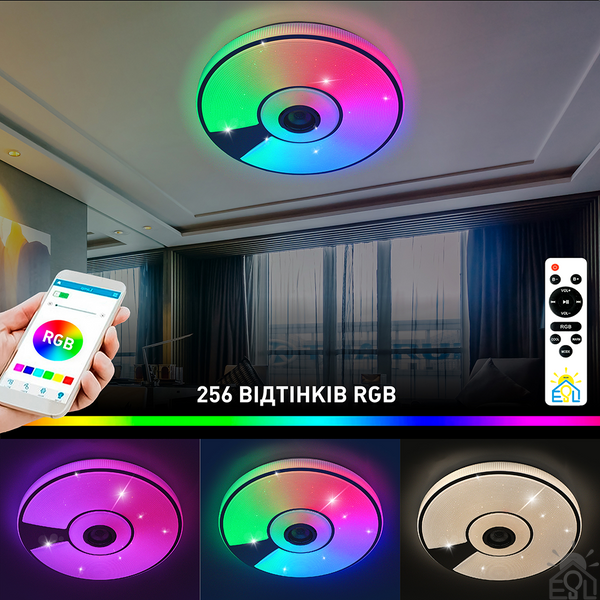 Керована МУЗИЧНА світлодіодна люстра SONG RGB 80W R-SMART-480×75-WHITE/CHROME/SHINY-220-IP20 10453 фото