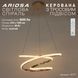 Керована світлодіодна підвісна люстра ARIOSA 80 Вт 490x1200 мм Золота 10717 фото 1
