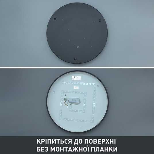 Керована світлодіодна люстра ONIX R 75 Вт 500x50 мм Чорна - купити
