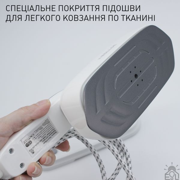 Відпарювач з функцією праски PULS STEAM 1700 Вт 20001 фото