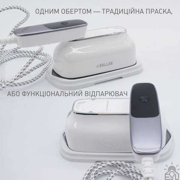 Відпарювач з функцією праски PULS STEAM 1700 Вт 20001 фото