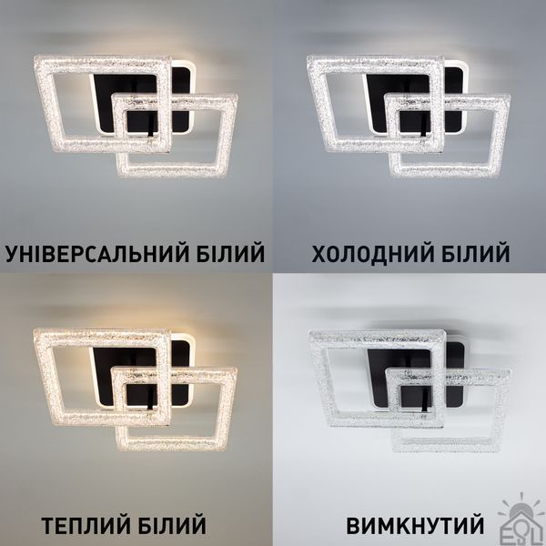 Світильник керований світлодіодний ESLLSE RADIST ICE 40Вт 345x480x120 мм Чорний 10685 фото