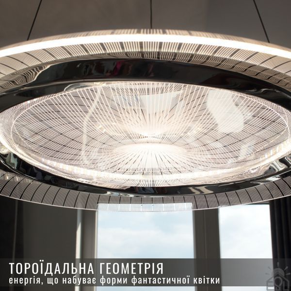 Керована світлодіодна люстра CAMELIA R 60 Вт 480x1500 мм Біла Керується вимикачем (без пульта) 10576 фото