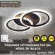 Cвітлодіодна люстра MOKA 3R 60 Вт 440x250x70 мм Чорна 10643 фото 1