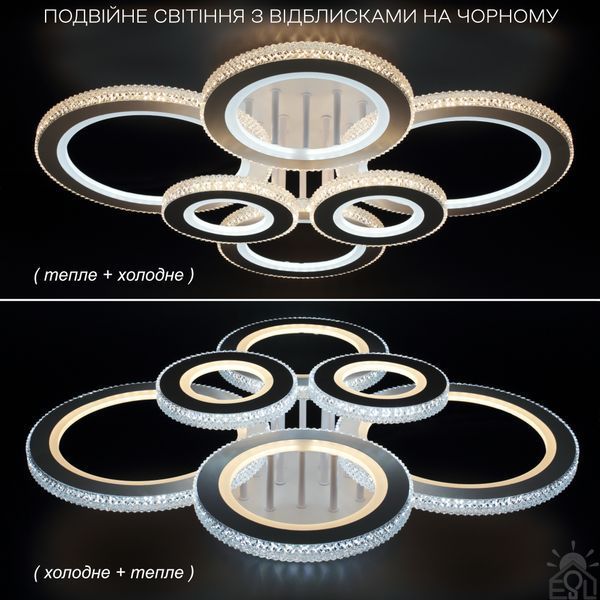 Смарт люстра керована світлодіодна EMILIA 110 Bт 6R 720x610x180 мм Біла 10714 фото