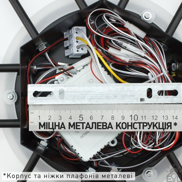 Смарт люстра керована світлодіодна LEEDS 110 Bт 12L 1020x70 мм Чорна 10720 фото