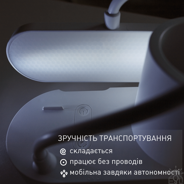Настільна лампа сенсорна світлодіодна ESLLSE PROMIN 4W-320х165х80 з акумулятором 1200mA, Біла 10632 фото