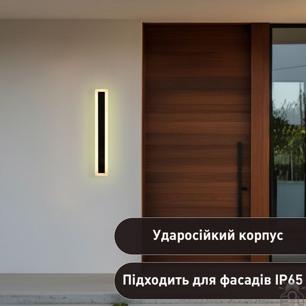 Світлодіодний світильник, архітектурний, інтер'єрний SOLEIN 23 Вт 900x80x44 мм Чорний IP65 10502 фото