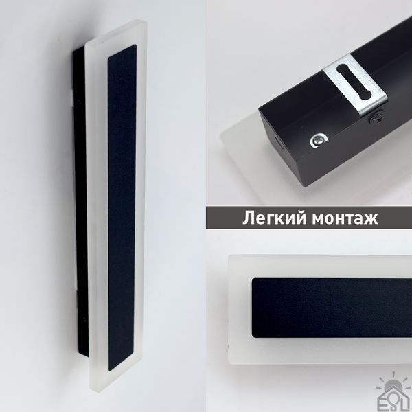 Світлодіодний світильник, архітектурний, інтер'єрний SOLEIN 23 Вт 900x80x44 мм Чорний IP65 10502 фото