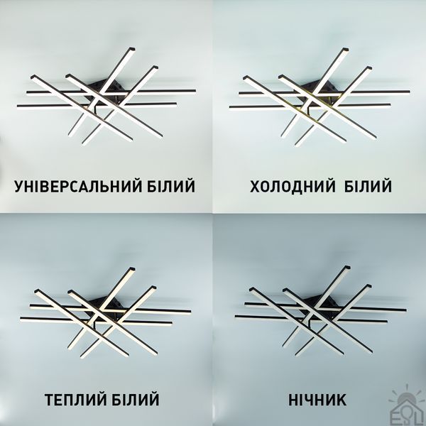 Управляемая светодиодная люстра LINE 6L RC 100 Вт 860x860x90 мм Черная 10647 фото