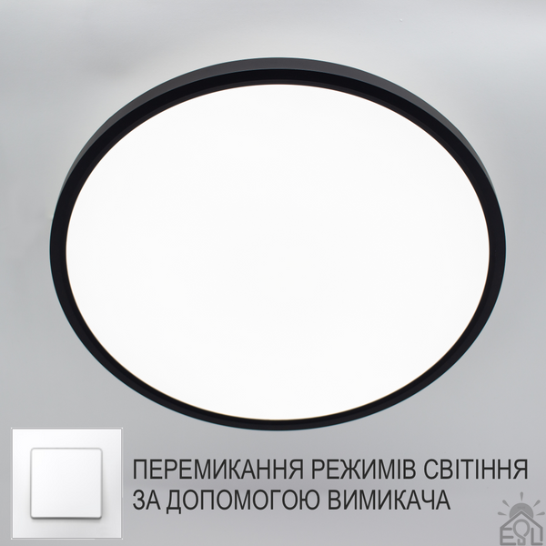 Накладний світлодіодний світильник OKO 66W R-ON/OFF 500×25-BLACK-220-IP20 10427 фото