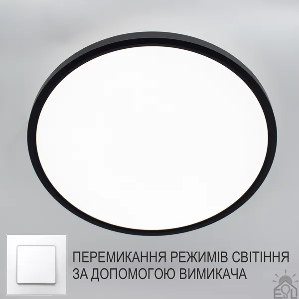 Накладний світлодіодний світильник OKO 66W R-ON/OFF 500×25-BLACK-220-IP20 - купити в інтернет-магазині Esllse