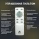 Управляемая светодиодная люстра LINE 6L RC 100 Вт 860x860x90 мм Черная 10647 фото 9